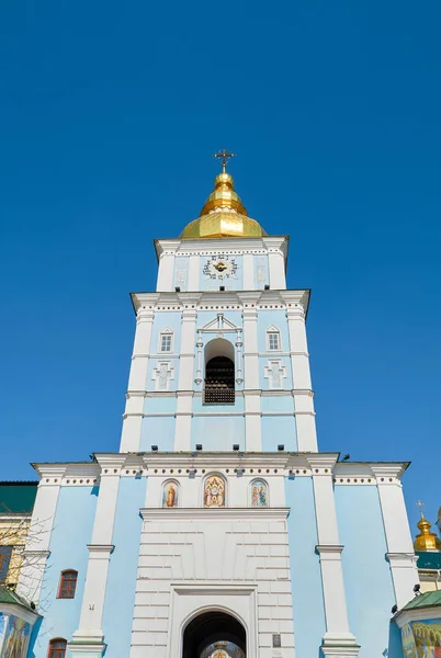 S kopulovitým krytem si Sophia Cathedral. Kyjev. Ukrajina — Stock fotografie