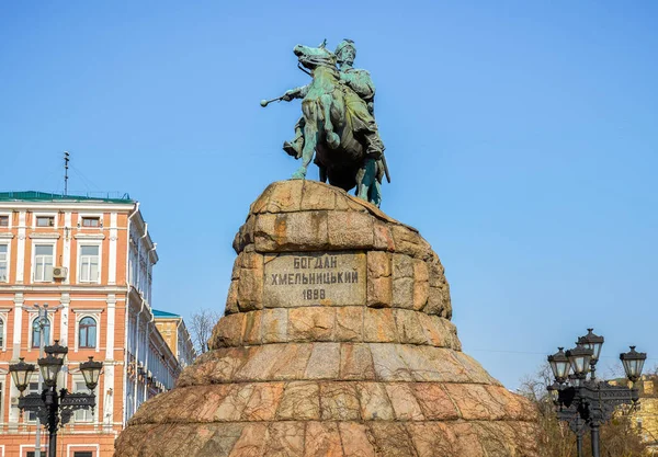 Пам'ятник відомий український Гетьман Богдану Хмельницькому на Софія — стокове фото