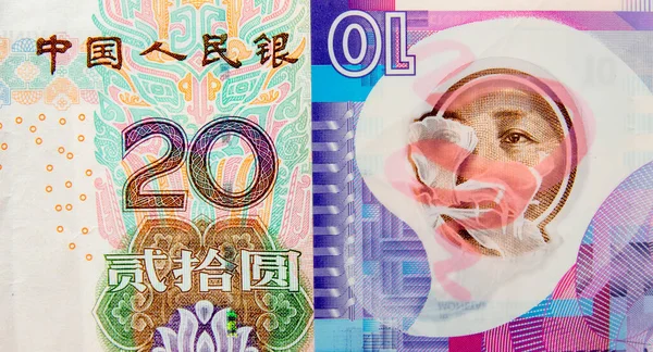 香港ドルと中国元の銀行券 通貨の背景 人民元対香港ドル 中国と香港のお金 政治と経済の対立 中国の香港への影響の概念 — ストック写真