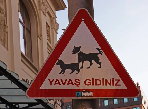 Istanbul Turecko Října 2019 Výstražná Značka Jeď Pomalu Pozornost Věnovaná — Stock fotografie