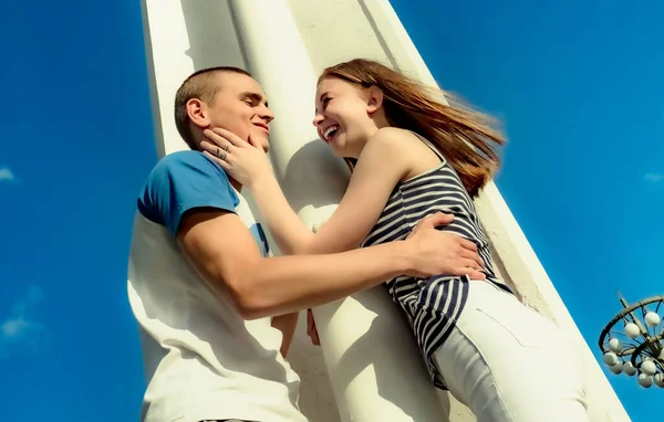 Gli Amanti Del Parco Primavera Estate Foto Rapporto Amore San — Foto Stock