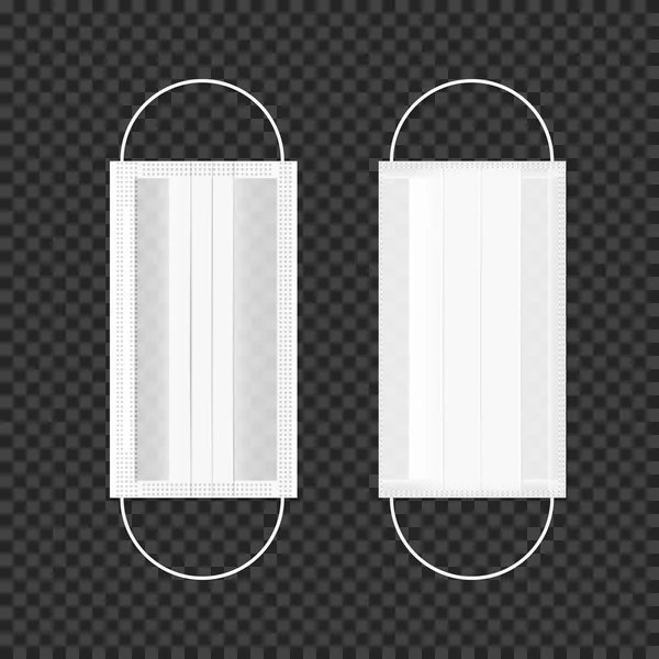 白い呼吸マスクテンプレート 医療面マスク 医療問題だ ウイルスや病気の保護 ベクターイラスト — ストックベクタ