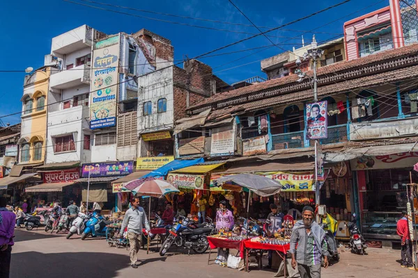 Bhopal Indien Februari 2017 Utsikt Över Gata Bhopal Delstaten Madhya — Stockfoto