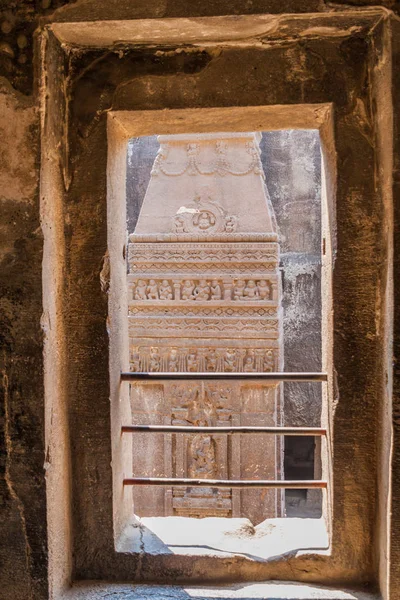 Dettaglio Del Tempio Kailasa Ellora Stato Del Maharasthra India — Foto Stock