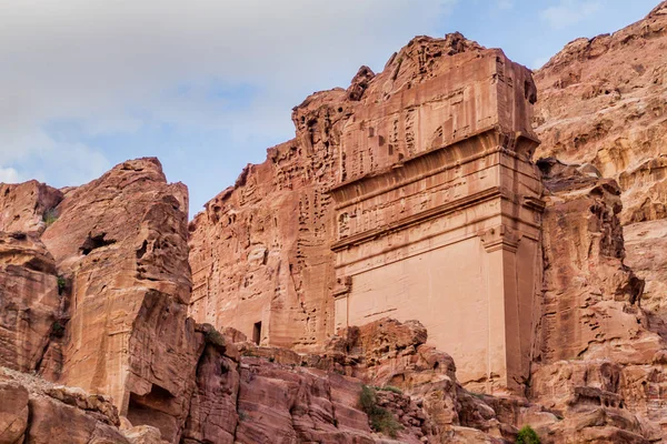 Unayshu Túmulo Cidade Antiga Petra Jordânia — Fotografia de Stock