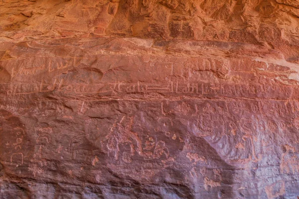 Petroglyfen Wadi Rum Woestijn Jordanië — Stockfoto