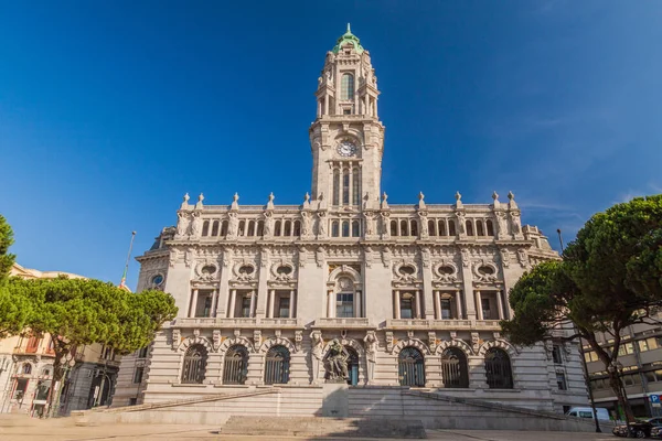 Ayuntamiento Oporto Portugal — Foto de Stock