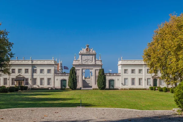 Palacio Dos Seteais Sintra Portugal — Foto de Stock