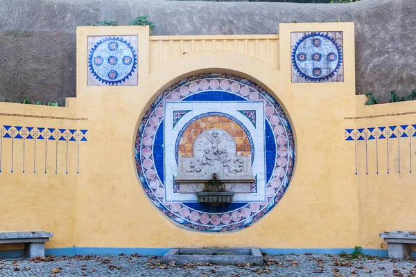 Pequeña Fuente Sintra Portugal —  Fotos de Stock