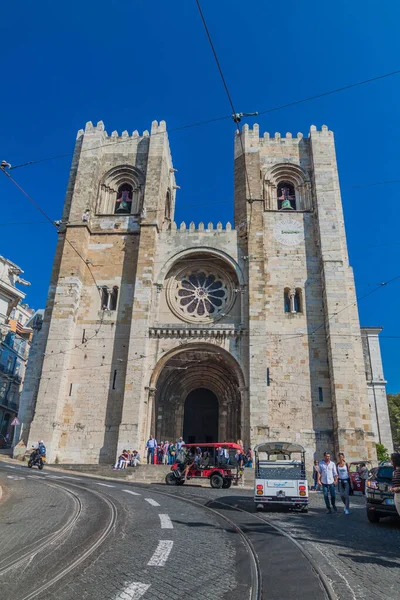 Lisboa Portugal Octubre 2017 Catedral Metropolitana Santa María Mayor Lisboa —  Fotos de Stock