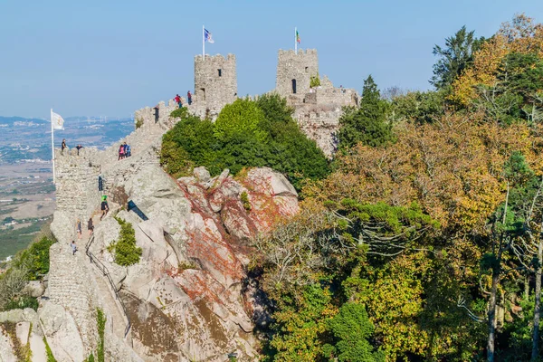 Sintra Portugal Octubre 2017 Las Murallas Del Castillo Castelo Dos — Foto de Stock