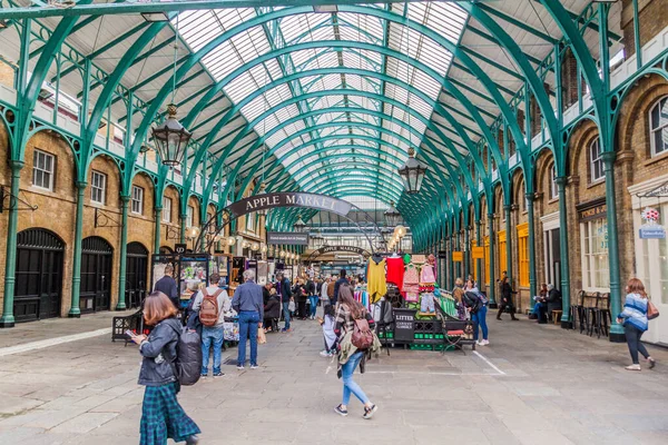 Londra Birleşik Krallık Ekim 2017 Londra Daki Covent Garden Pazarı — Stok fotoğraf