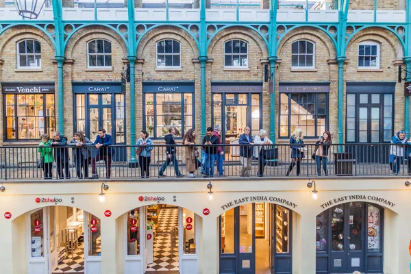 Londra Birleşik Krallık Ekim 2017 Londra Daki Covent Garden Pazarı — Stok fotoğraf