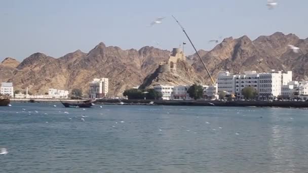 Vista de Mutrah Corniche — Vídeo de Stock