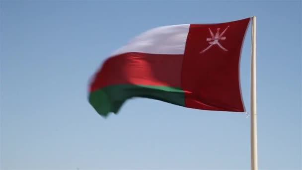 Omans flagga — Stockvideo