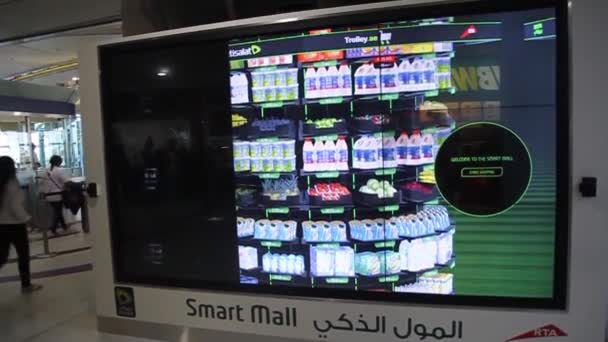 Exibição do Smart Mall em Dubai, Emirados Árabes Unidos — Vídeo de Stock