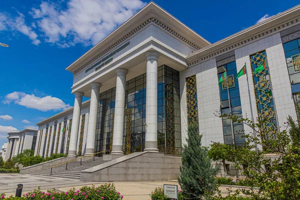 Ашгабад Туркменистан Апреля 2018 Года Факультет Географии Туркменского Государственного Университета — стоковое фото