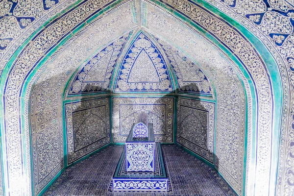 Khiva Uzbekistan Kwiecień 2018 Wnętrze Mauzoleum Pakhlawana Machmuda Starym Mieście — Zdjęcie stockowe