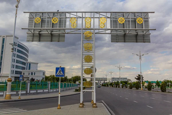 Decorazioni Stradali Ashgabat Capitale Del Turkmenistan — Foto Stock