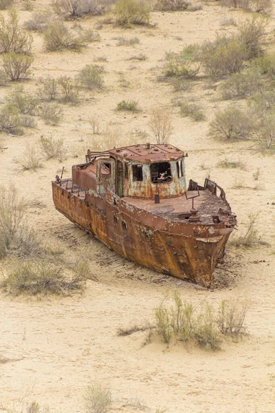 Rusty Ship Ship Graveyard Former Aral Sea Port Town Moynaq — Stock Photo, Image