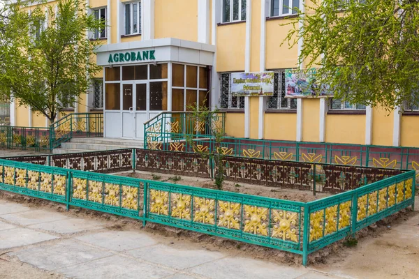 Muynaq Uzbequistão Abril 2018 Edifício Agrobank Antiga Cidade Portuária Moynaq — Fotografia de Stock