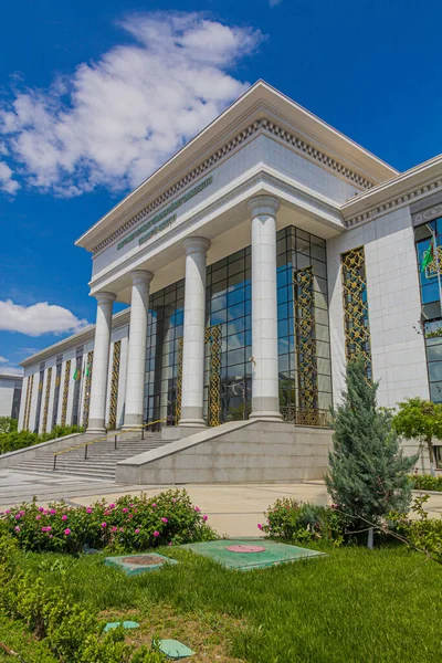 Geographische Fakultät Der Turkmenischen Staatlichen Universität Aschgabat Der Hauptstadt Turkmenistans — Stockfoto