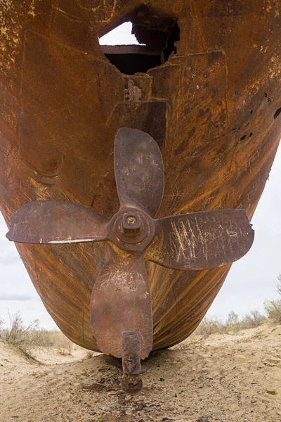 Ship propeller at the ship graveyard in former Aral sea port town Moynaq (Moynoq or Muynak), Uzbekistan.