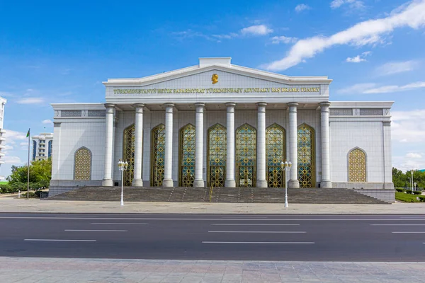 Teatro Principal Ashgabat Capital Turkmenistán — Foto de Stock