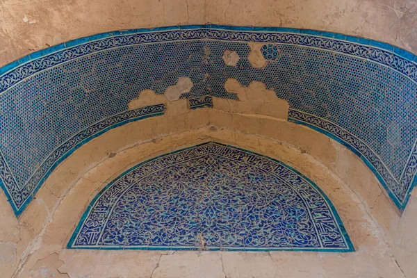 Detail Nedjmeddina Kubry Najm Din Kubra Mausoleum Starověkém Konye Urgenchu — Stock fotografie