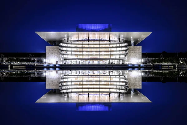 Pohled Osvětlené Národní Opery Noci Kodaň Dánsko — Stock fotografie