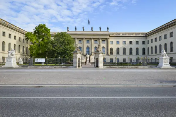 Germania Berlino Università Humboldt Durante Giorno — Foto Stock