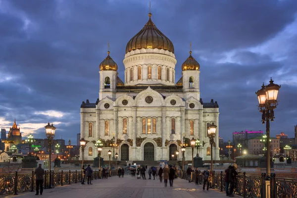 Cathedral of Christ the Saviour in the Evening, Moscow, Russia — Stock Photo, Image