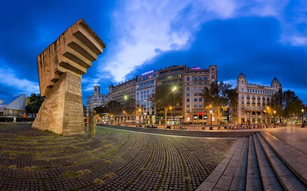 Panorama van de Placa de Catalunya in de ochtend, Barcelona, Spanje Spanje — Stockfoto