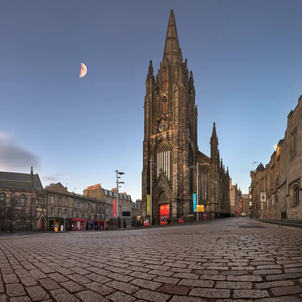 Panorama z Hub ráno, Edinburgh, Skotsko, Spojené — Stock fotografie