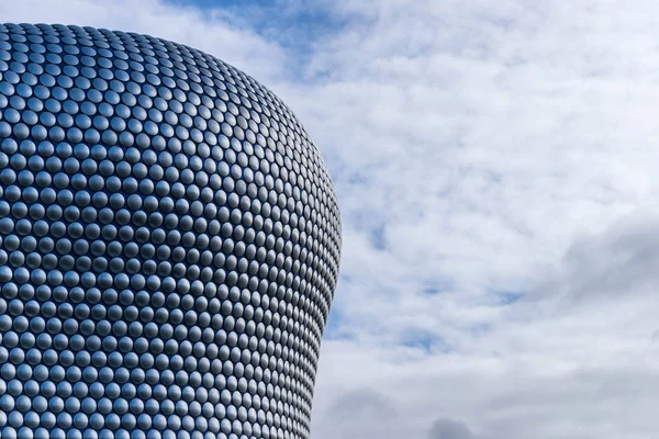 Birminghamm, İngiltere - 3 Ekim 2017: Bullring Alışveriş Merkezi, Birmingham, İngiltere