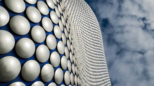 Birminghamm, İngiltere - 3 Ekim 2017: Bullring Alışveriş Merkezi, Birmingham, İngiltere