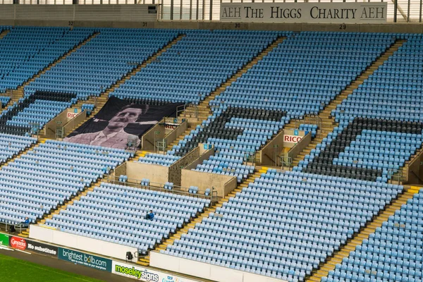Coventry, İngiltere - 5 Mayıs 2018 - görünüm Ricoh Arena Stadı, Coventry, West Midlands, İngiltere, Birleşik Krallık