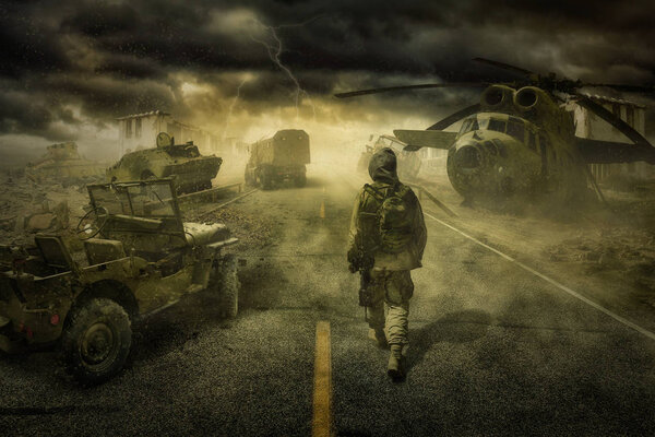 Зона преследования (Никто
)