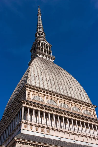 The dome of the Mole Antonelliana, Turin, Italy