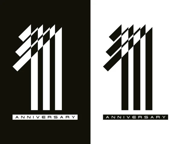 Jednego roku obchody rocznicy dla koncepcja logo design, wektor — Wektor stockowy