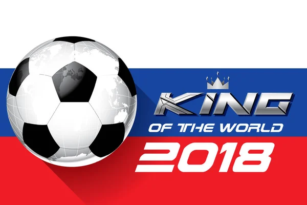 Roi Football 2018 Coupe du monde fond coupe de football vect — Image vectorielle