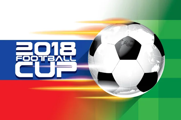 Futbol 2018 Dünya Şampiyonası Kupası arka plan futbol vektör. — Stok Vektör