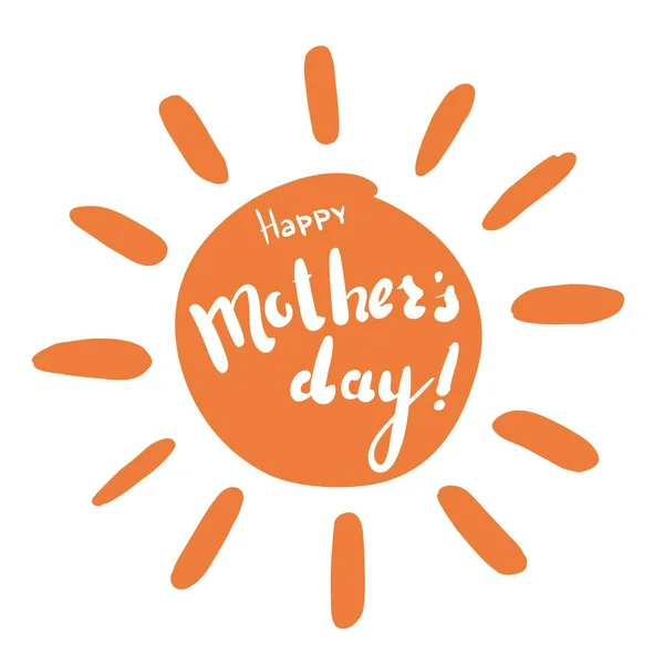 Boldog anyák napját. — Stock Vector