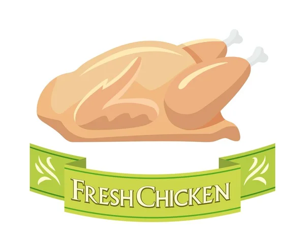 Carne de frango. Produtos agrícolas. Ilustração colorida — Vetor de Stock