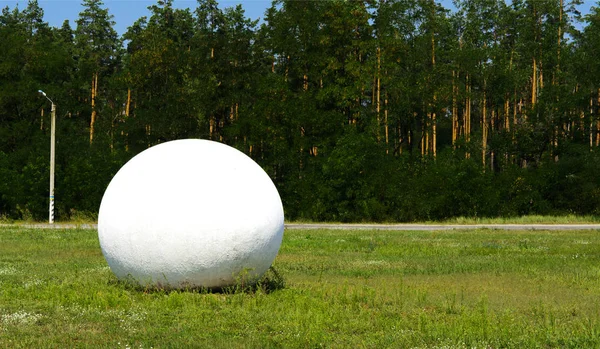 Monument Egg of Life near the entrance to the Chernobyl zone. Co