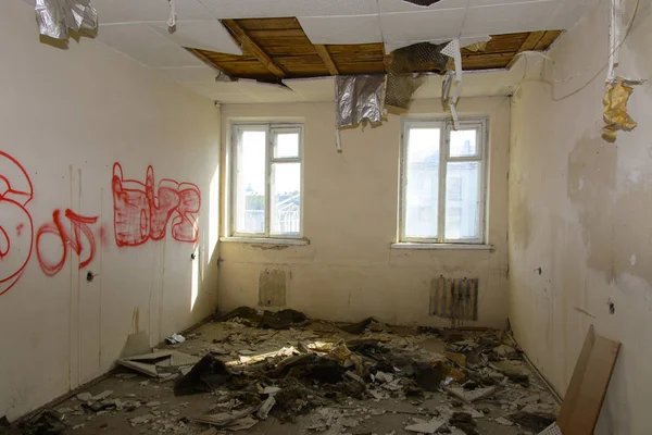 Dükkanı çalıştı bitkinin yağma ve yok etmek 