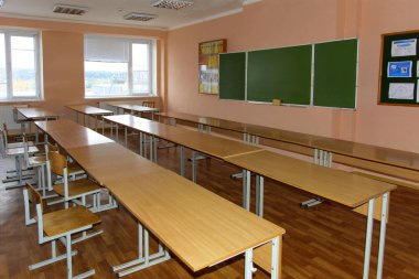 Jitomir daha yüksek eğitim kurumu Ukrayna dersler için sınıf. Ekim 2017.