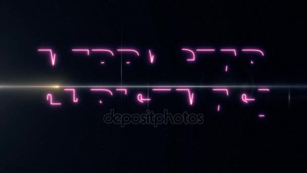 Lila rosa laser neon god Star jul text med skinande ljus optisk bloss animation på svart bakgrund - ny kvalitet retro vintage motion dynamisk semester glada försäljning videofilmer loop — Stockvideo