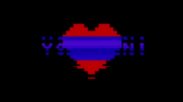 Videogame μπορείτε να κερδίσετε καρδιά κείμενο στον παλιό υπολογιστή πρόβλημα παρεμβολών θορύβου οθόνη animation μαύρο φόντο αδιάλειπτη βρόχο - νέα κίνητρα καθολική ρετρό vintage πολύχρωμο γάμο χαρούμενη ποιότητας βίντεο — Αρχείο Βίντεο