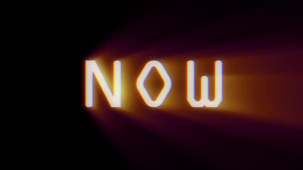 Блестящие сейчас слово текст световых лучей, движущихся на ЖК-экран анимации фон бесшовный цикл - новое качество универсальный ретро винтажные красочные мотивационные видео — стоковое видео